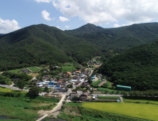 경주 남산 문화재구역, 39년 만에 '해제'…축구장 59개 '면적'