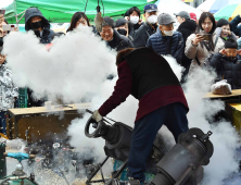 설 앞둔 모란장 ‘활기 가득’