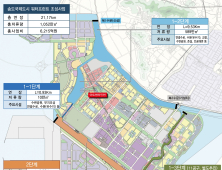  인천경제청, 내달 송도 워터프런트 1-2 단계 착공
