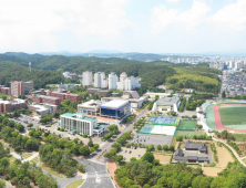 경상국립대, '특성화 지방대학' 지정...교육부 전방위 지원 [대학·병원]