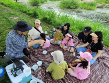 하동군, 탄소없는 마을...'별천지 생태마을'로 새롭게 탄생 [하동소식]