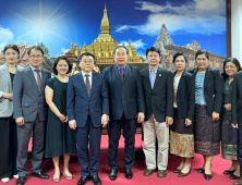 인제대, 라오스 국립보건과학대학교와 국제개발협력 강화한다