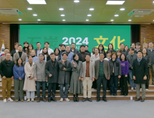 영월군, 문화도시 사업계획 보고회