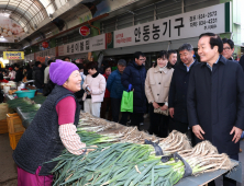 “설 장보기는 전통시장에서”…의성군, 장보기 행사 진행 