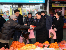 오산시의회, 오색시장서 장도 보고 설 민심도 듣고…