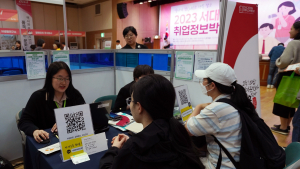 실업급여 수급자 재취업률, 7년 만에 30%대 상승
