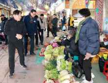 진병영 함양군수, 전통시장 민생 행보 이어가 [함양소식]