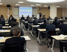 충남교육청, 직업계고 경쟁력 강화 교육여건 개선