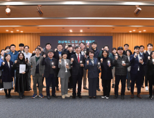 경북도, 광역시도 최초 ‘도정 소통 플랫폼’ 구축