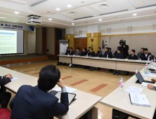 한전, 전력 고속도로 건설 토론회… “전력망 적기 건설 목표”