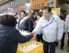 [포토]세종시 '깨끗한 조치원 만들기 캠페인'