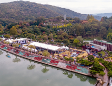 대전 중구, 효문화뿌리축제 10월 11일-13일 사흘간 개최 