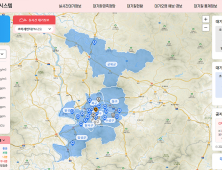 ‘더 생생하고 똑똑하게’…대구시, 대기정보시스템 개편