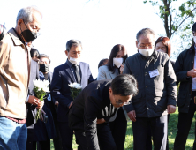 경기도, 안산 선감학원 희생자 유해발굴 직접 추진