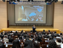 충남교육청, ‘학습자 주도성 강화' 자율적 교육과정 지원