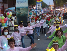 고창군민 삶에 대한 만족도 ‘전북 2위’ 