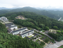 한국국학진흥원 한문교육원, 올해 졸업식과 입학식 개최