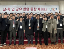 호서대 LINC3.0사업단 앞서가는 기업지원시스템... 기술 공동개발, 마케팅도 함께