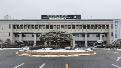 의정부시, 1년간 매달 월세 20만 원 지원 저소득 청년 모집 