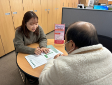 경산시보건소, “보건지소 운영 활성화 총력”