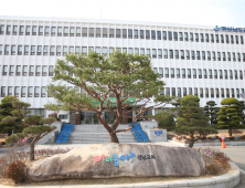 경남교육청, '경남형 늘봄학교' 3월 운영