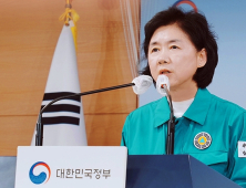 질병청, 신종감염병 선제적 대응…백신·치료제 지원 강화 