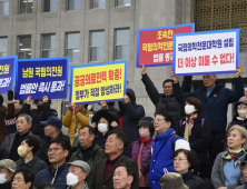 남원시의회, 국회 찾아 ‘남원 국립의전원 법률안 통과’ 호소 