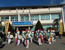 갑진년 지신밟기 행사…무사안녕 기원 [포토뉴스]