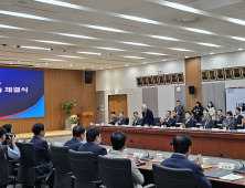 당진시, 송우EM(주)·대한전선(주)과 3400억 규모 투자협약