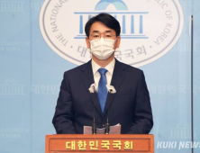 박용진 “하위10% 통보받아…재심 신청할 것”