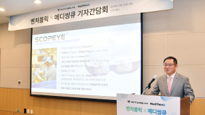메디씽큐, 의료 AR기술로 美시장 독점 공급…“해외 선점”