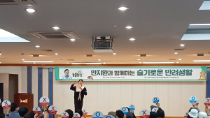 김포시, 전국 최고 반려동물 친화도시 나선다