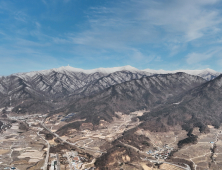 영주시, 소백산 ‘생태관광 중심지’ 조성...“머무르는 관광지로 개발”