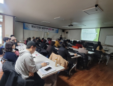 강원 고성농업기술센터 피망 재배 기술 전수 교육