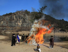 경북도, 정월대보름 행사 사전 안전점검 실시