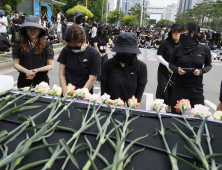 “서이초 교사 순직 인정, 50만 교원의 명예 회복입니다” 