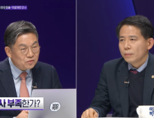 ‘소아과 오픈런’ 원인은…“의사 부족” vs “근무환경 열악”