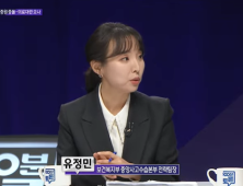 정부 “전공의 나간다고 수술 지연, 의사 부족 대변”