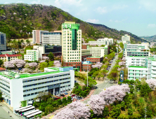 인제대 고용노동부 '재학생 맞춤형 고용서비스' 사업 선정