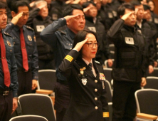 전북경찰청, 기동순찰대·형사기동대 합동 발대식 