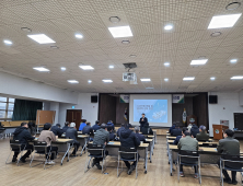 군위군, 농업인대학 ‘골든볼’ 사과재배 과정 운영 외 [군위소식]