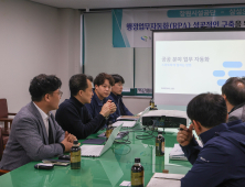 창원시설공단, 행정업무자동화(RPA) 시스템 도입…전국 공단 최초