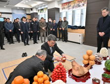 정선군, 풍년기원제 개최…