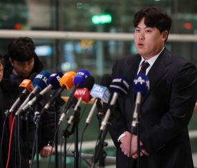 ‘한화 복귀’ 류현진, 스프링캠프 합류 위해 오키나와로 출국 