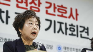 대한간호협회 ”의료 공백에 간호사들 불법진료 내몰린다” 호소