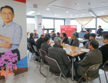 신성범 예비후보, 4개군 양봉 농가와 정책 간담회…지역 양봉 현안 논의