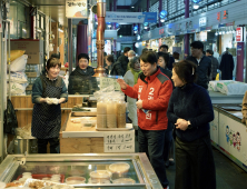 권영진 예비후보, 지지자들과 7번째 장보기 행사