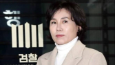 이재명 아내 김혜경, 내일 첫 재판…‘신변보호’ 요청