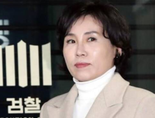 이재명 아내 김혜경, 내일 첫 재판…‘신변보호’ 요청