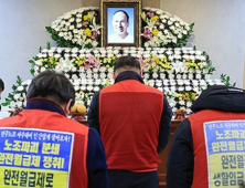 ‘분신사망’ 택시기사 방영환 씨, 142일 만에 장례